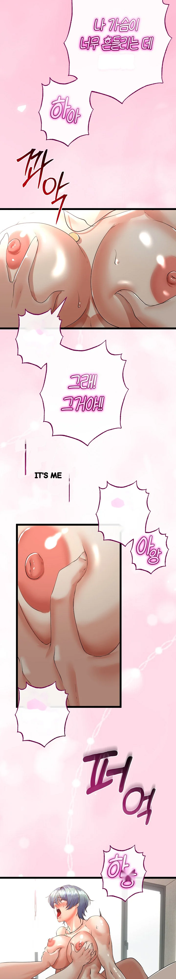 My Stepmom Has Returned Chapter 47 - Page 22