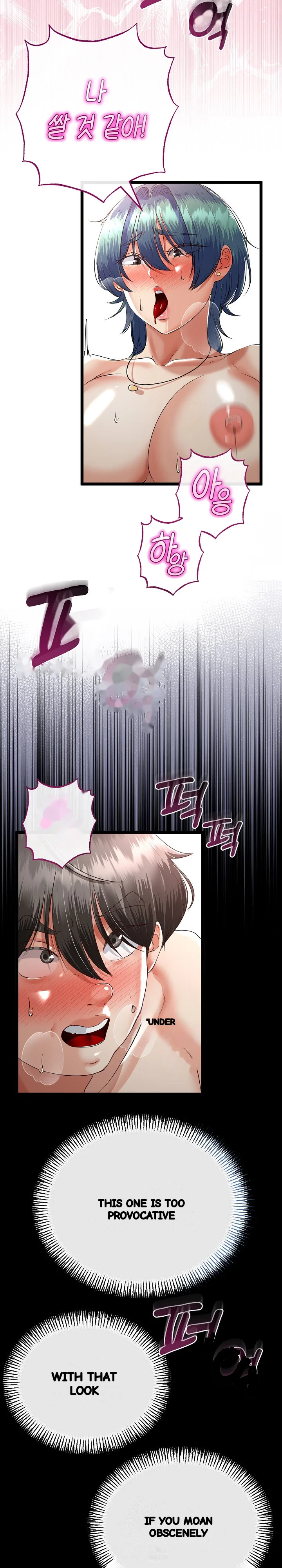 My Stepmom Has Returned Chapter 47 - Page 24