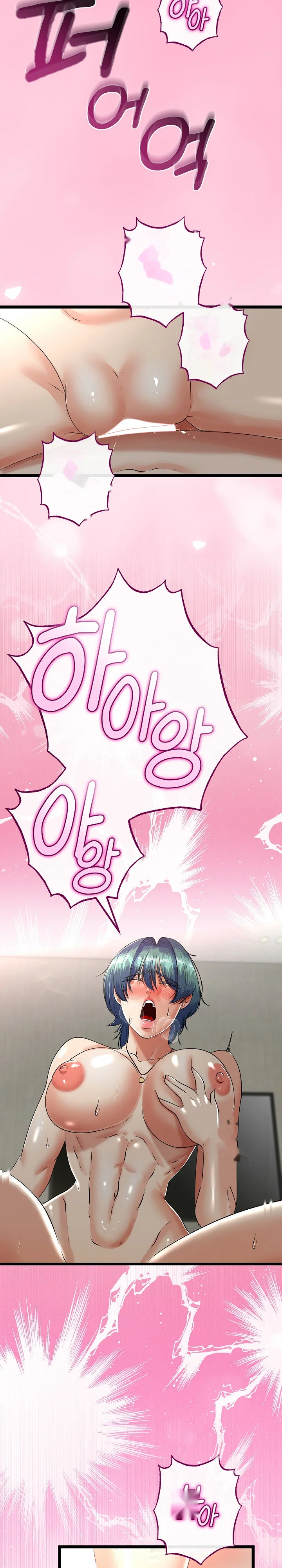My Stepmom Has Returned Chapter 47 - Page 26