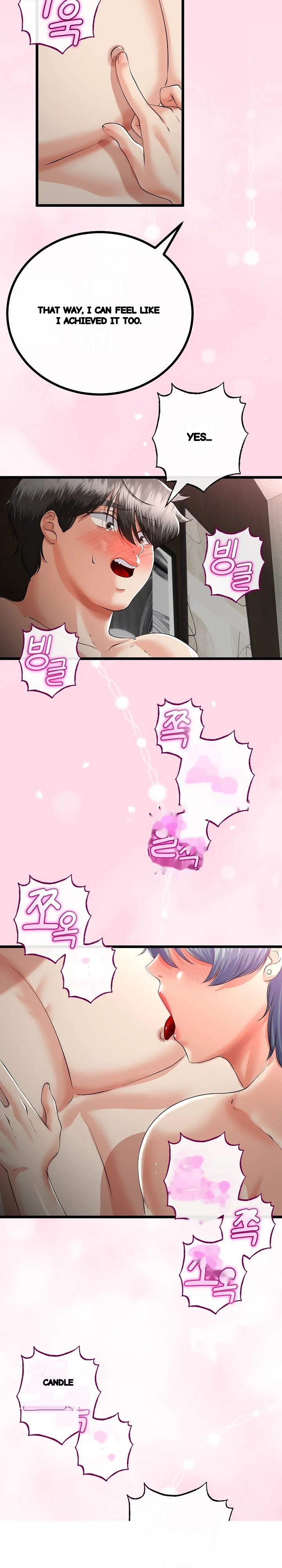 My Stepmom Has Returned Chapter 47 - Page 9