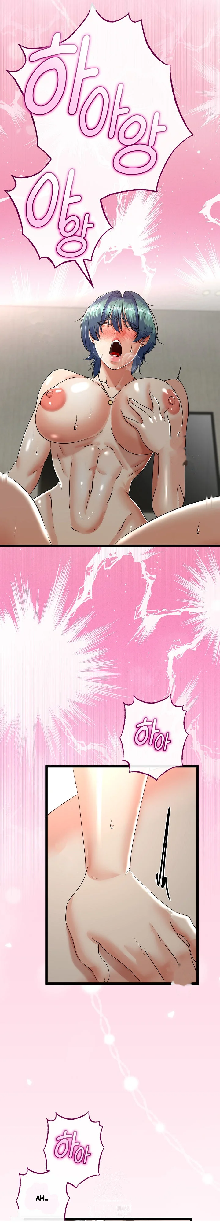 My Stepmom Has Returned Chapter 48 - Page 3