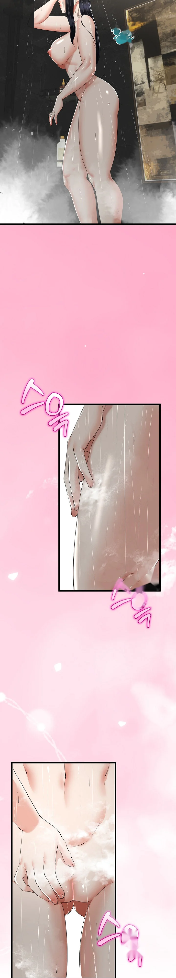 My Stepmom Has Returned Chapter 49 - Page 15