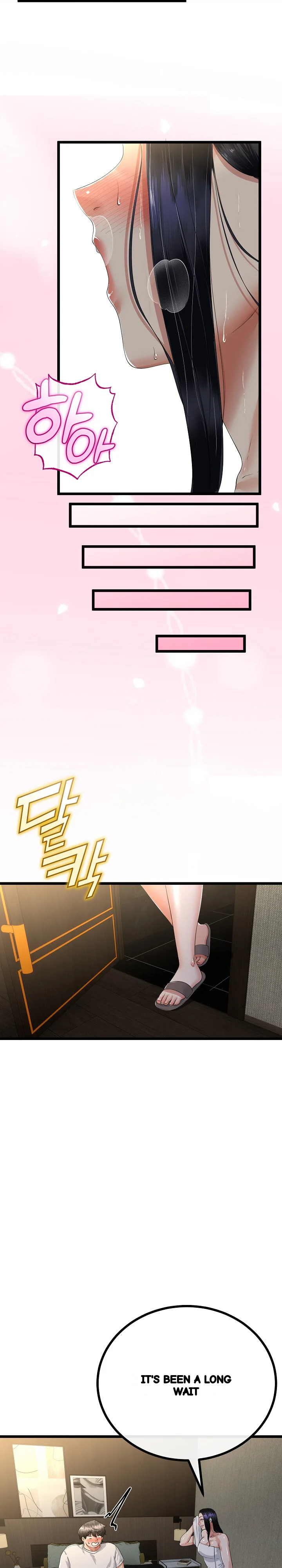My Stepmom Has Returned Chapter 49 - Page 16