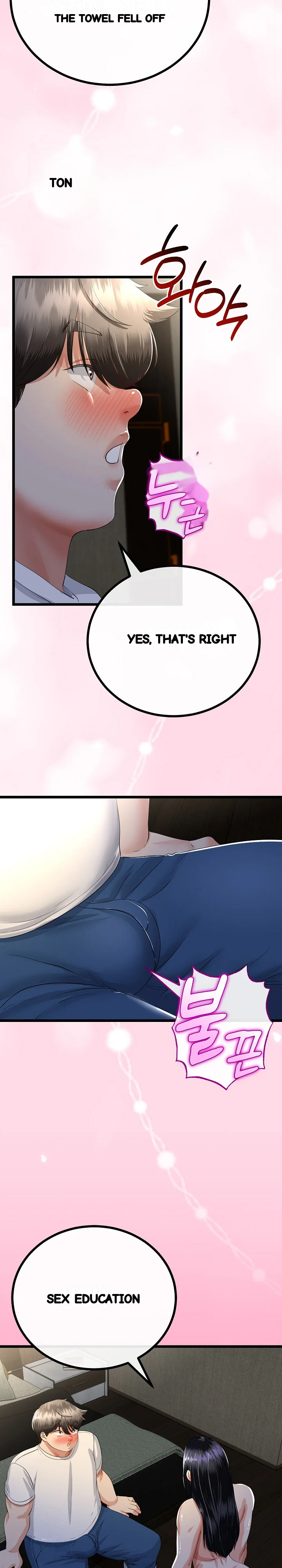 My Stepmom Has Returned Chapter 49 - Page 21