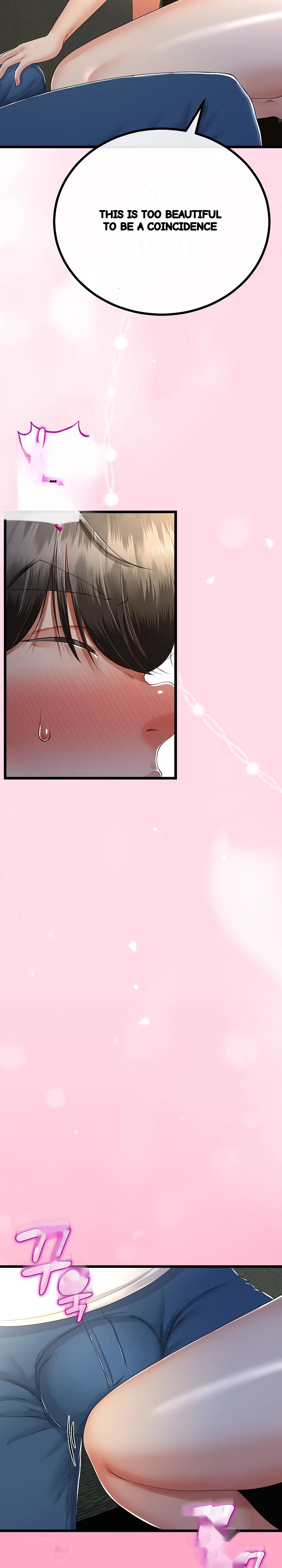 My Stepmom Has Returned Chapter 49 - Page 23