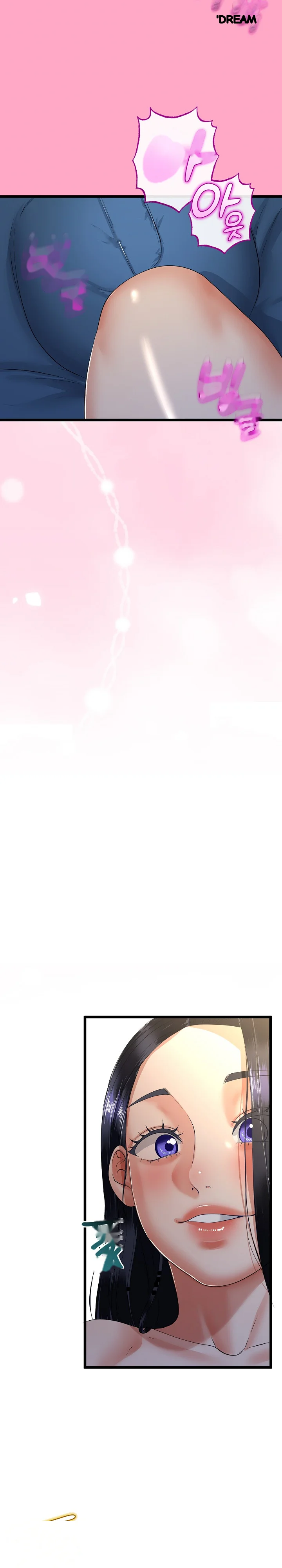 My Stepmom Has Returned Chapter 49 - Page 24