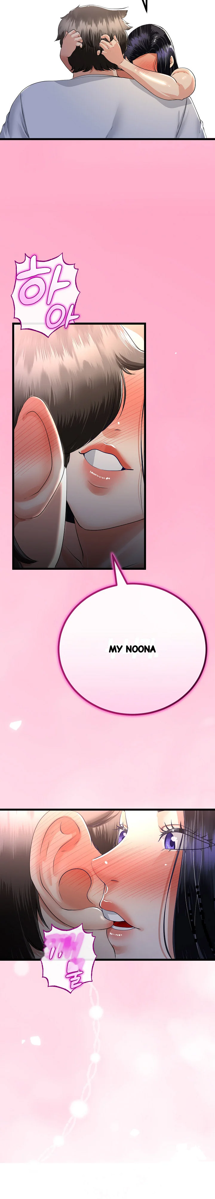 My Stepmom Has Returned Chapter 49 - Page 28