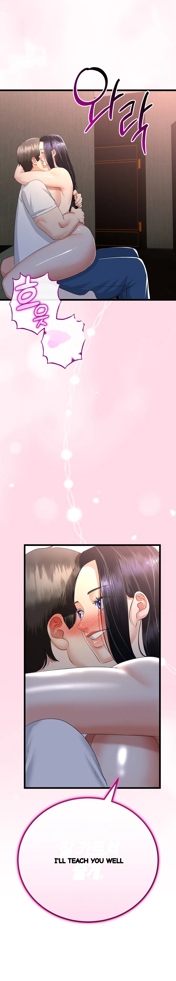 My Stepmom Has Returned Chapter 49 - Page 29
