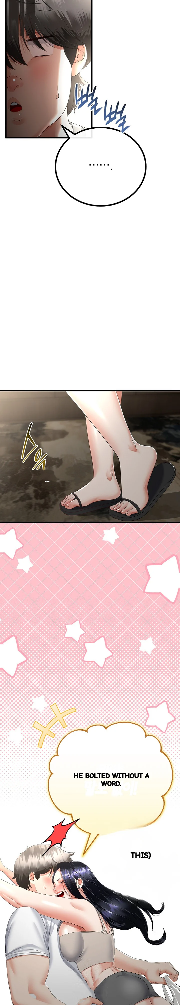 My Stepmom Has Returned Chapter 49 - Page 6