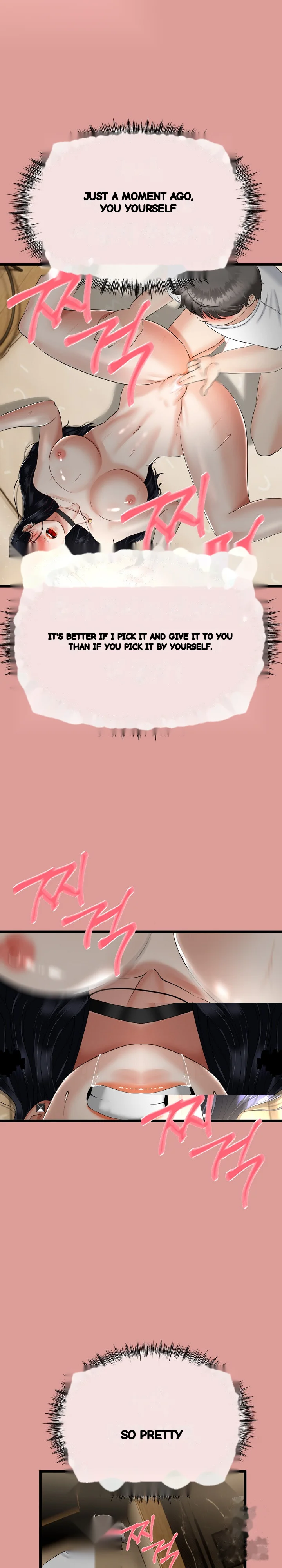 My Stepmom Has Returned Chapter 5 - Page 12