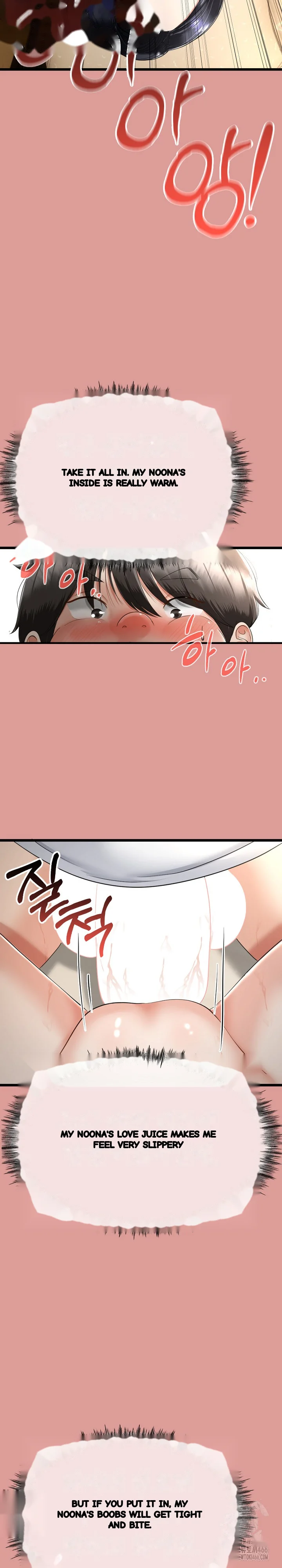 My Stepmom Has Returned Chapter 5 - Page 16