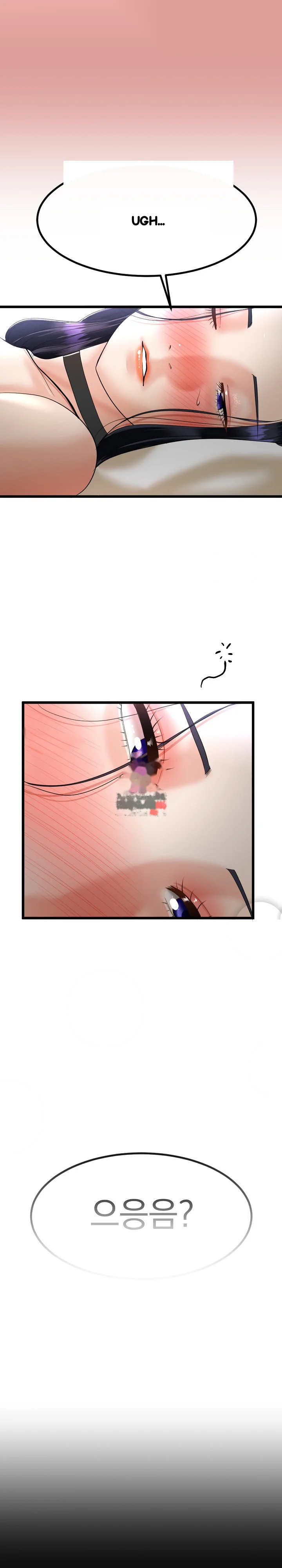 My Stepmom Has Returned Chapter 5 - Page 2