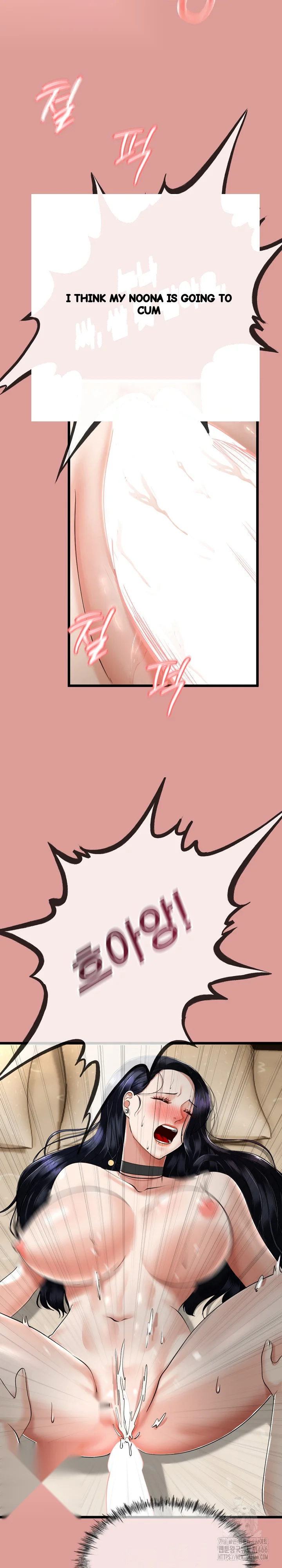 My Stepmom Has Returned Chapter 5 - Page 20