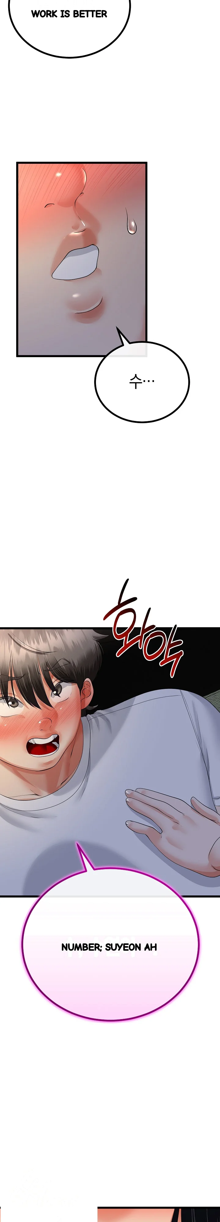 My Stepmom Has Returned Chapter 50 - Page 11