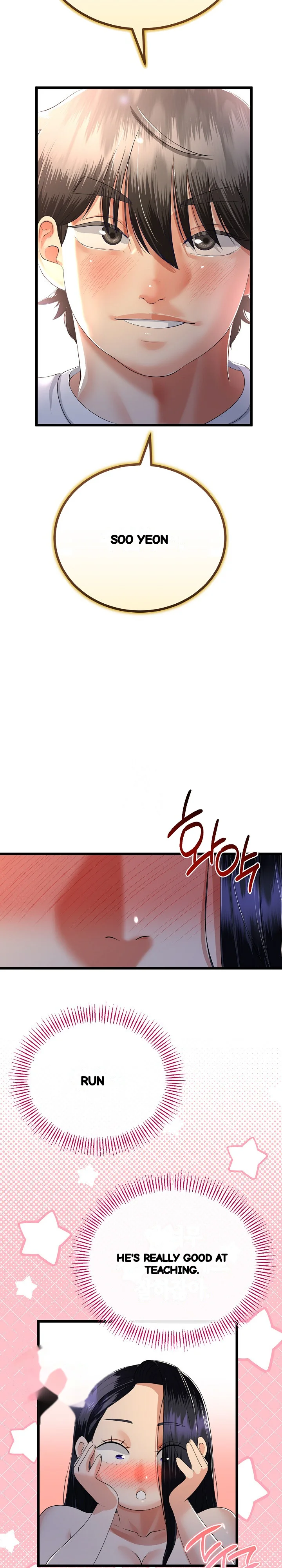 My Stepmom Has Returned Chapter 50 - Page 19