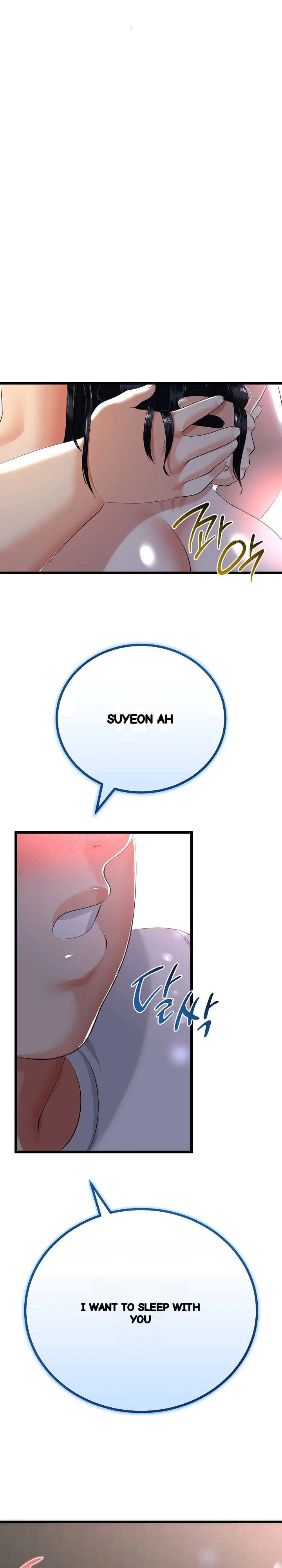 My Stepmom Has Returned Chapter 50 - Page 26