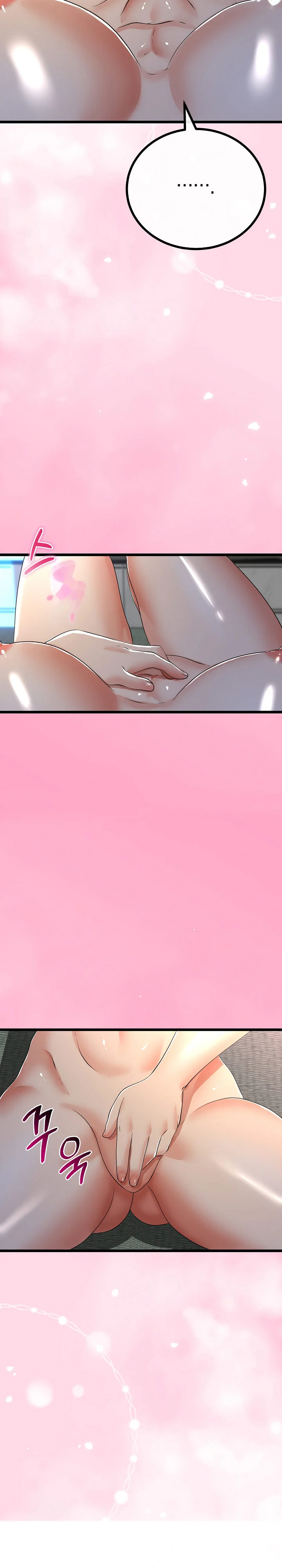 My Stepmom Has Returned Chapter 51 - Page 15