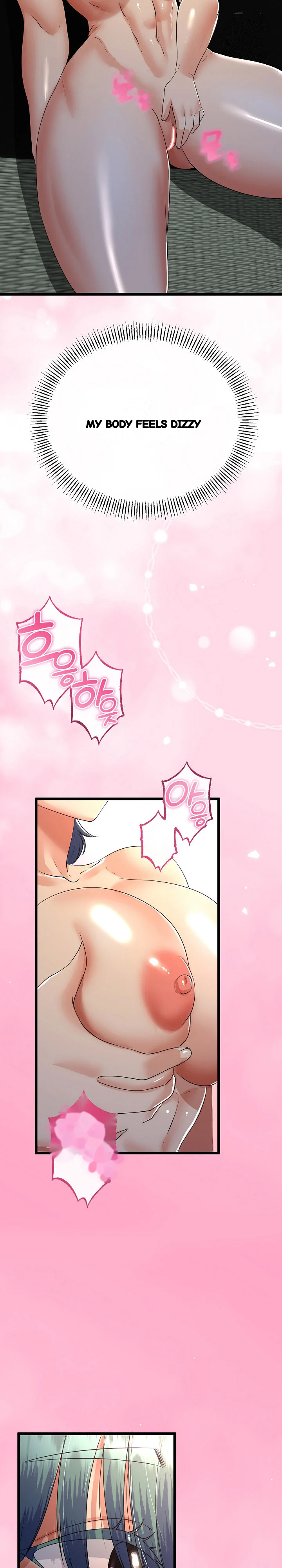 My Stepmom Has Returned Chapter 51 - Page 17