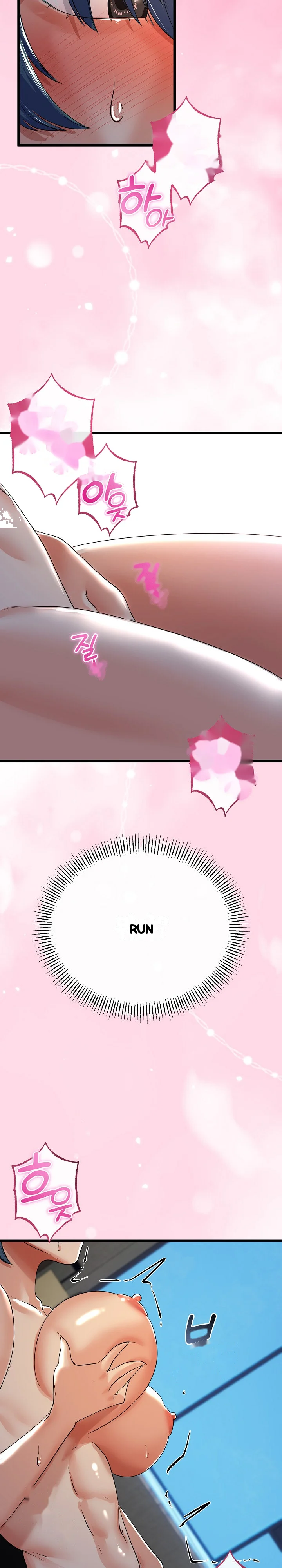 My Stepmom Has Returned Chapter 51 - Page 18