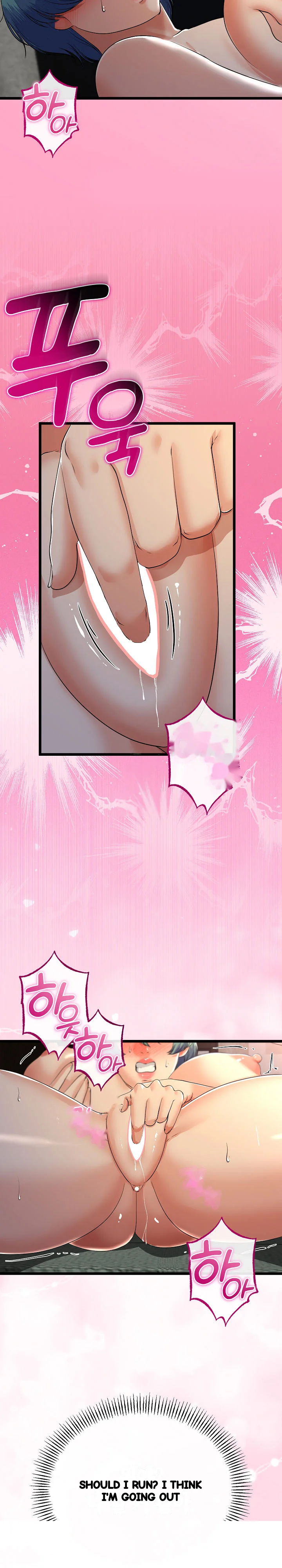 My Stepmom Has Returned Chapter 51 - Page 22