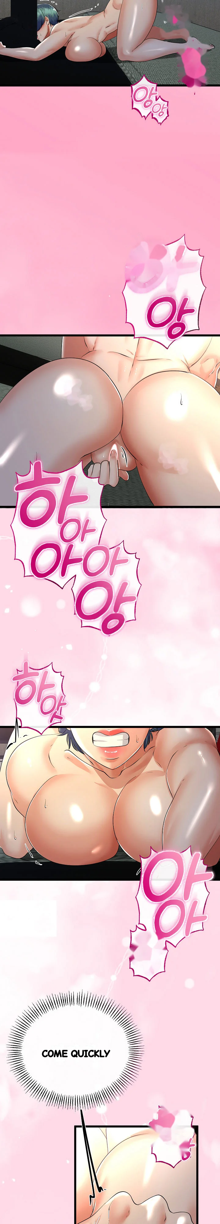 My Stepmom Has Returned Chapter 51 - Page 24