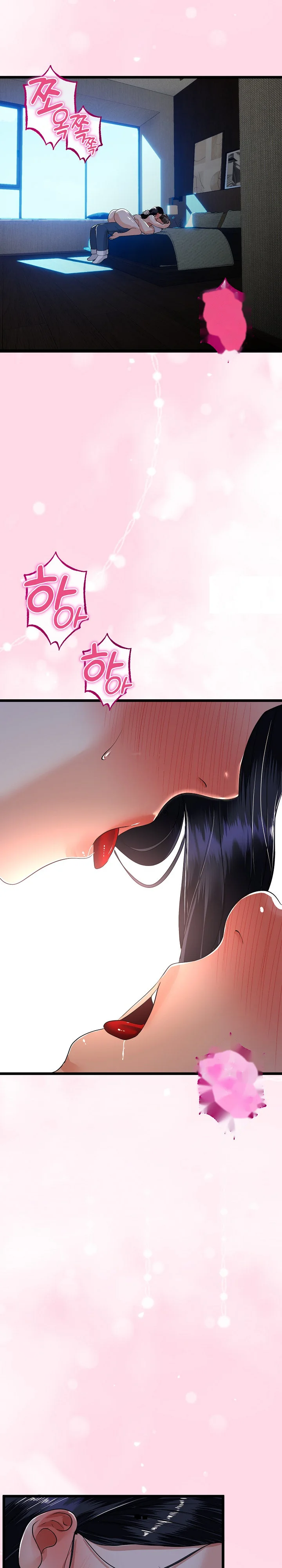 My Stepmom Has Returned Chapter 51 - Page 27