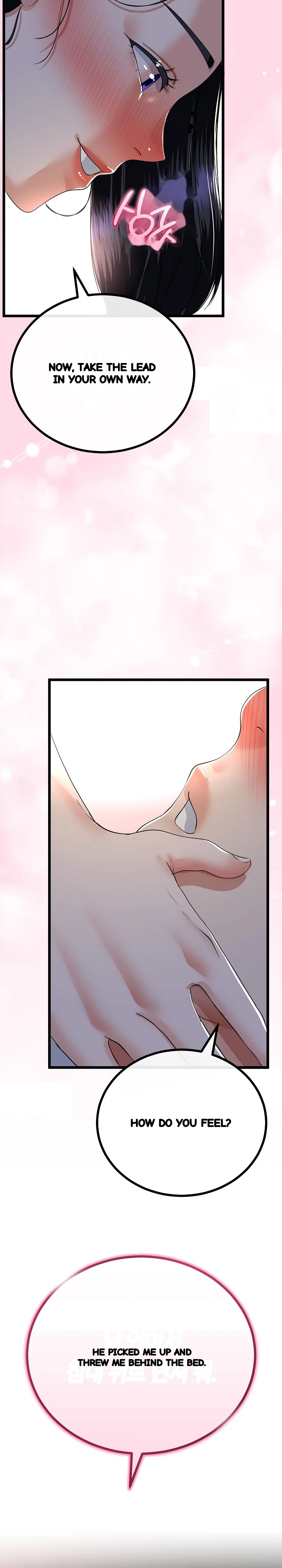 My Stepmom Has Returned Chapter 51 - Page 28