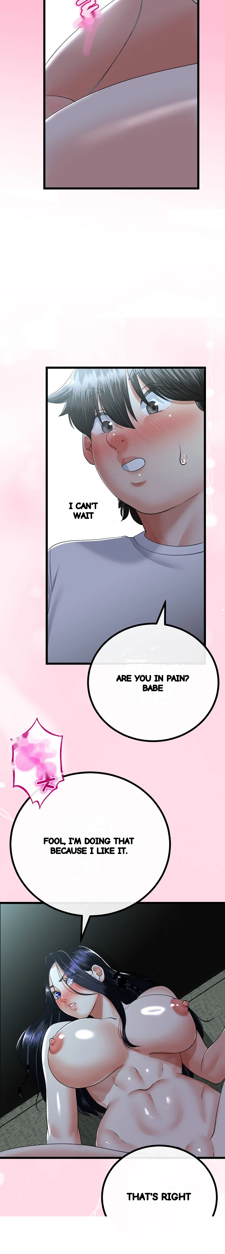 My Stepmom Has Returned Chapter 52 - Page 14