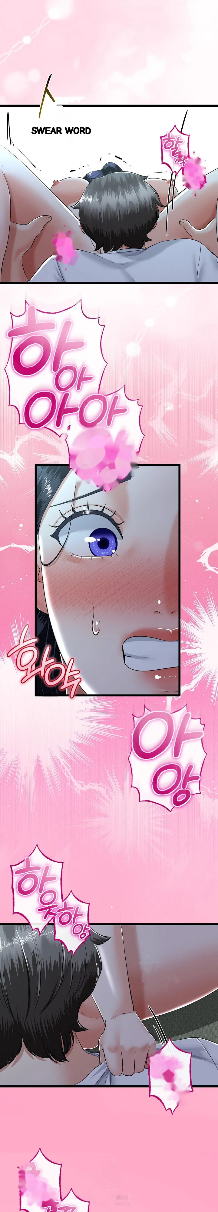 My Stepmom Has Returned Chapter 52 - Page 15