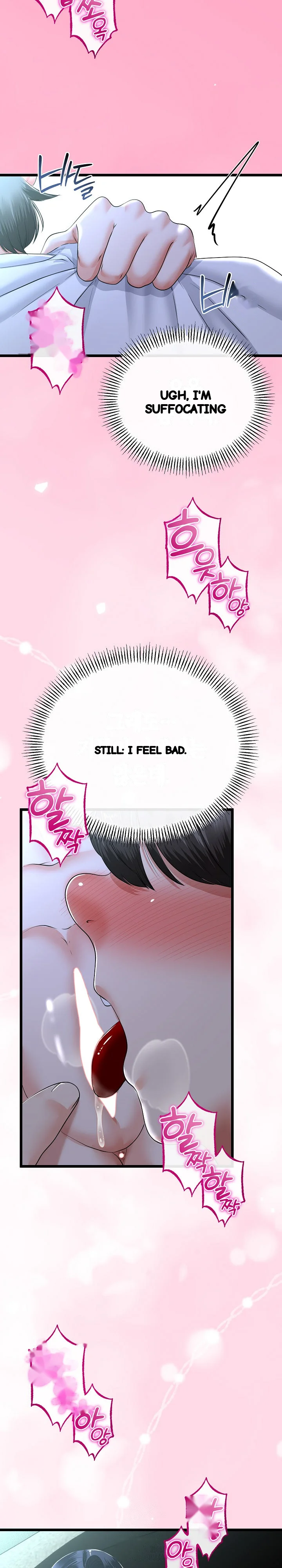My Stepmom Has Returned Chapter 52 - Page 16
