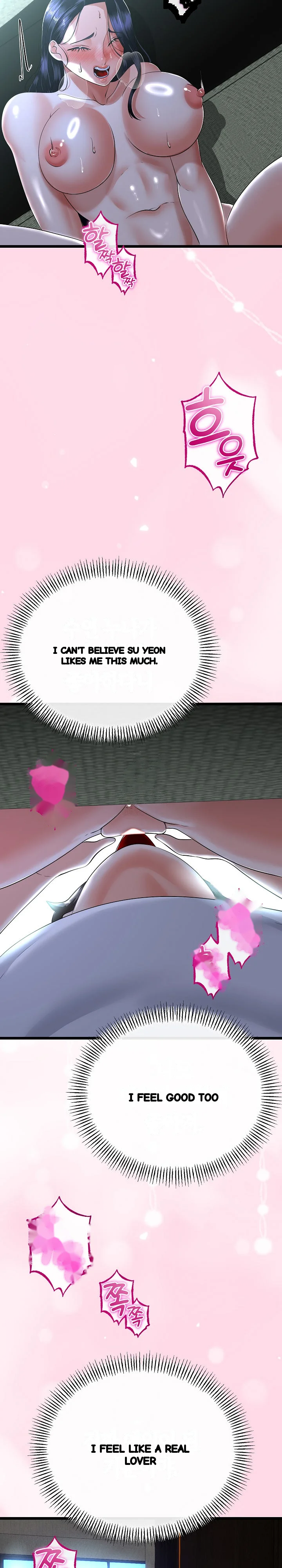 My Stepmom Has Returned Chapter 52 - Page 17