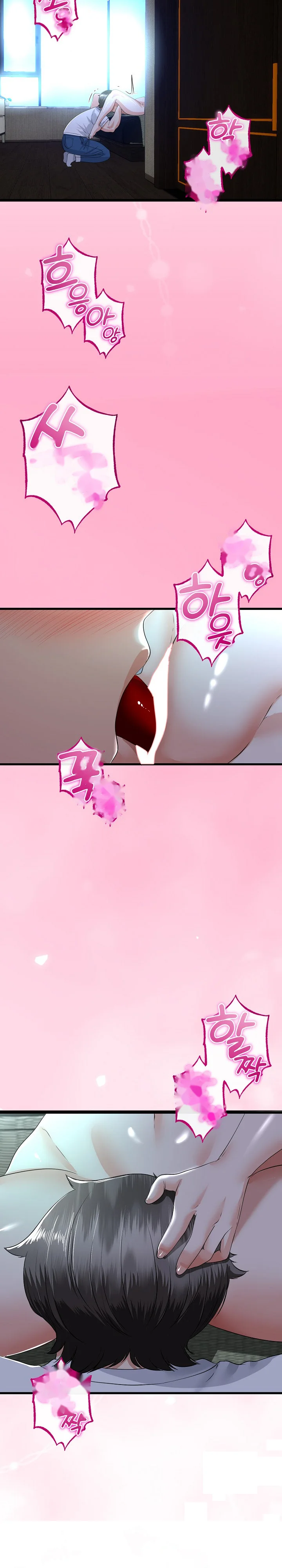My Stepmom Has Returned Chapter 52 - Page 18