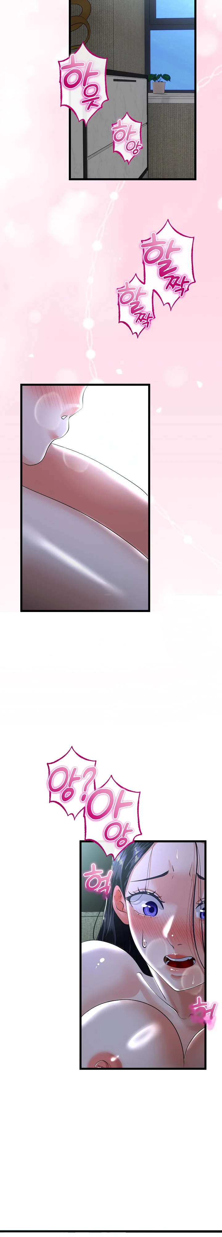 My Stepmom Has Returned Chapter 52 - Page 21