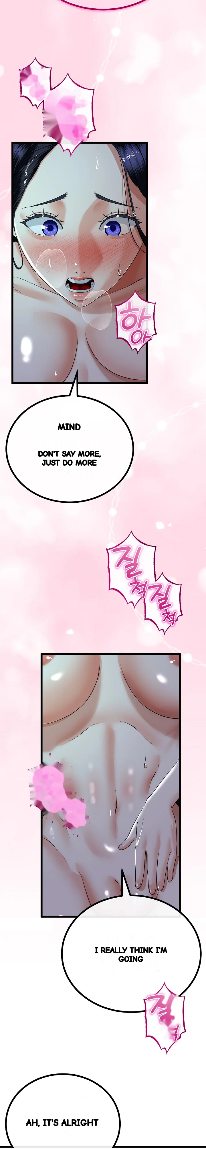 My Stepmom Has Returned Chapter 52 - Page 23