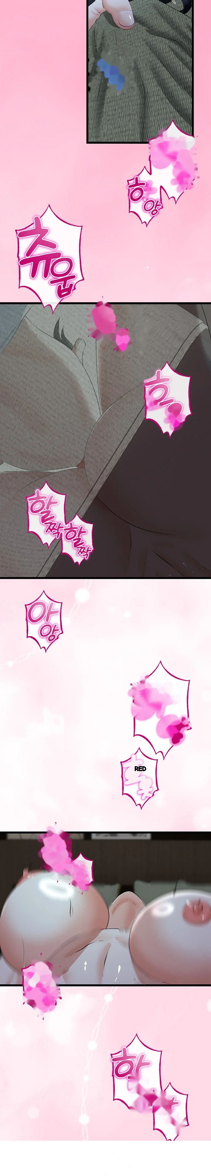 My Stepmom Has Returned Chapter 52 - Page 26