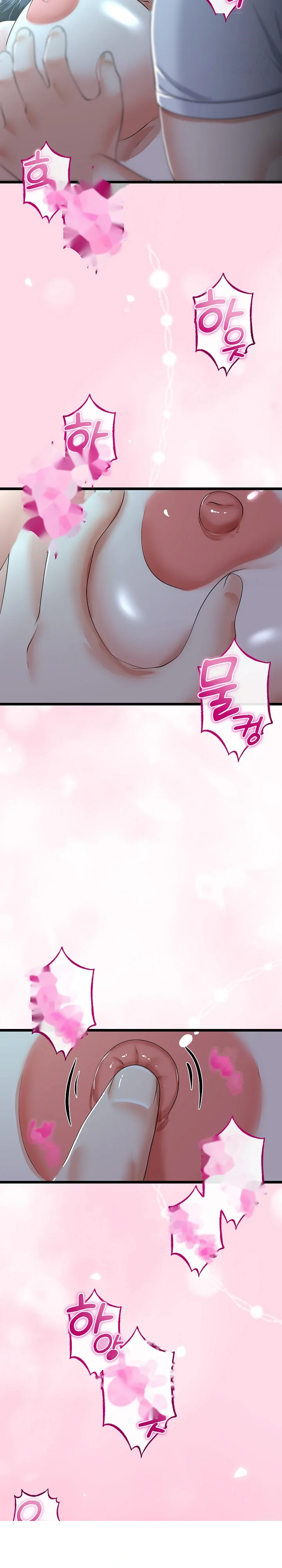 My Stepmom Has Returned Chapter 52 - Page 9