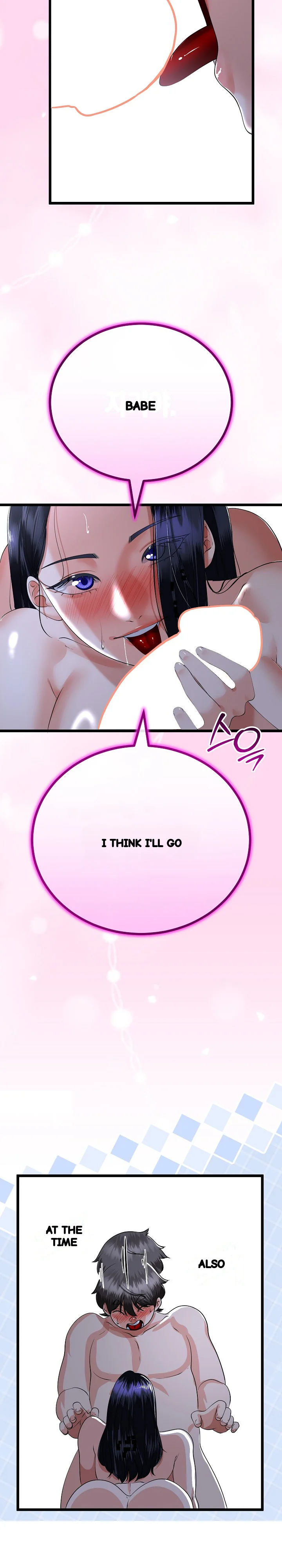 My Stepmom Has Returned Chapter 53 - Page 20