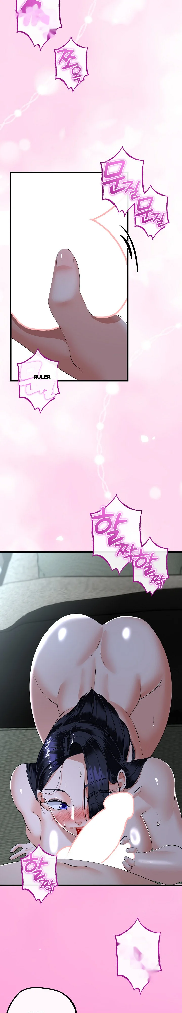 My Stepmom Has Returned Chapter 53 - Page 24