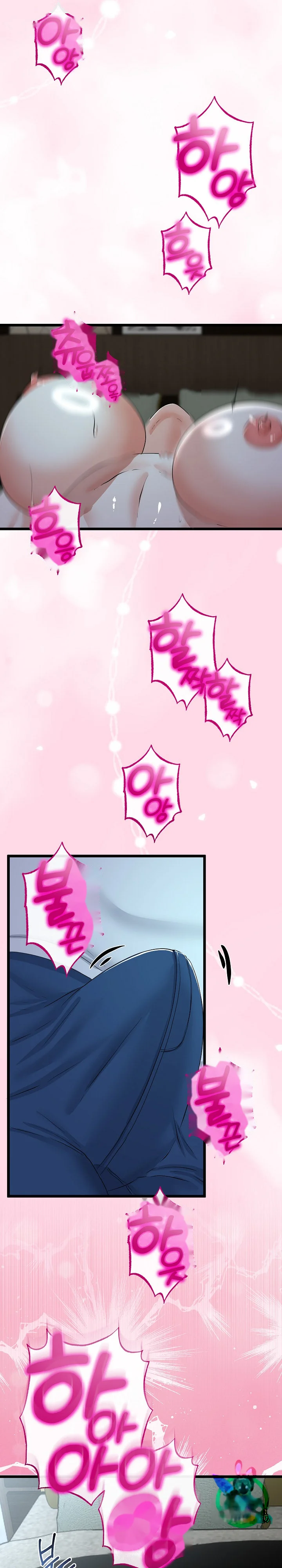 My Stepmom Has Returned Chapter 53 - Page 3