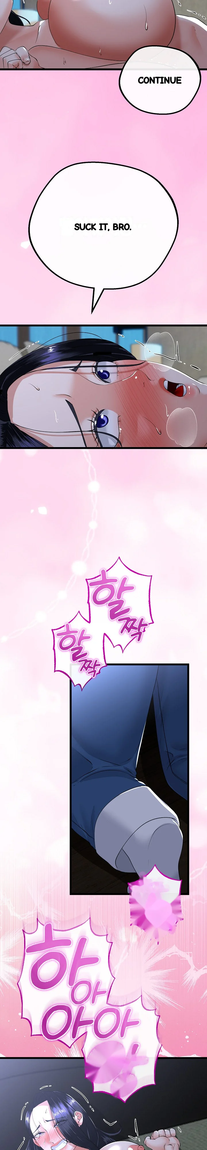 My Stepmom Has Returned Chapter 53 - Page 7