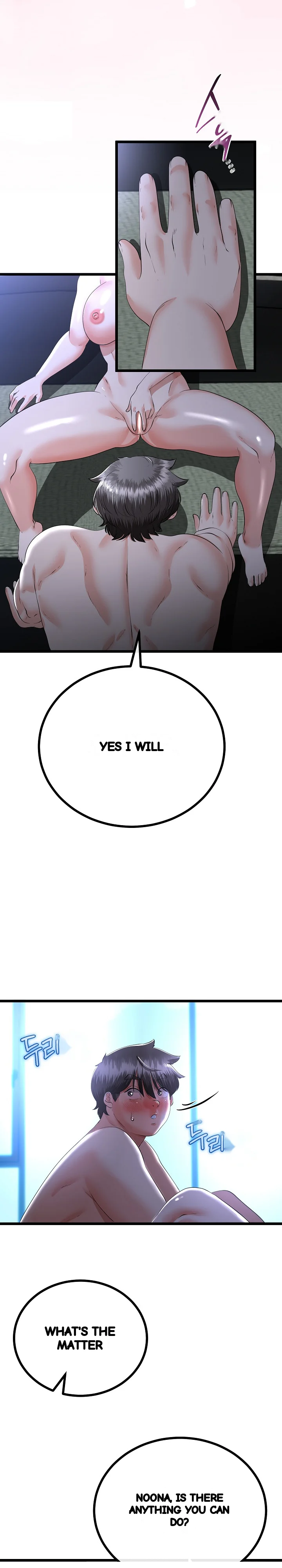 My Stepmom Has Returned Chapter 54 - Page 14
