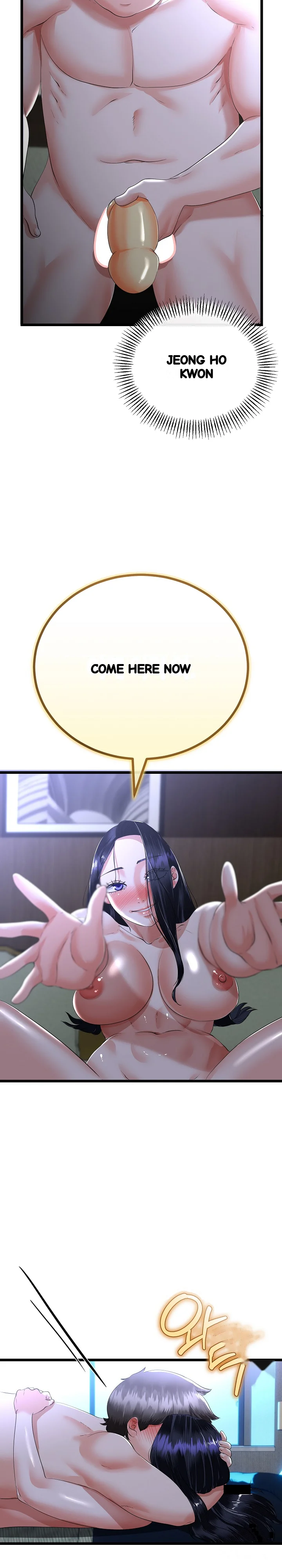 My Stepmom Has Returned Chapter 54 - Page 17