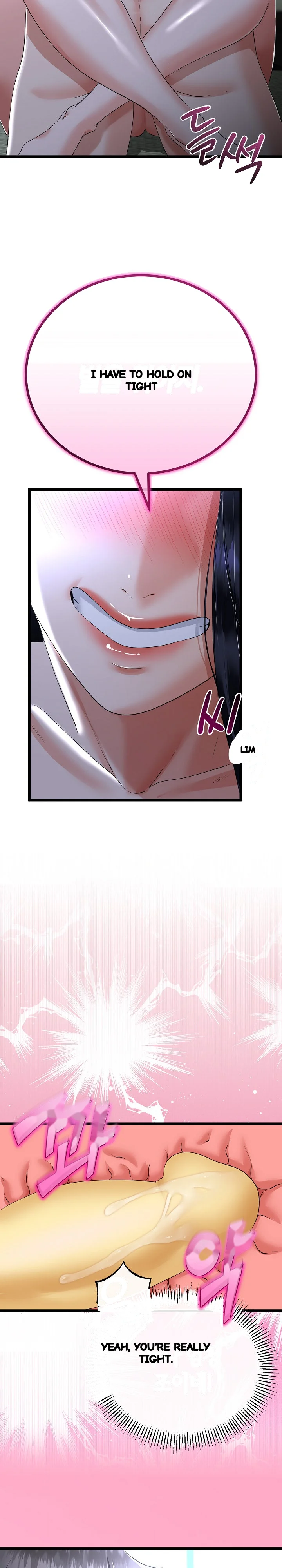 My Stepmom Has Returned Chapter 54 - Page 24