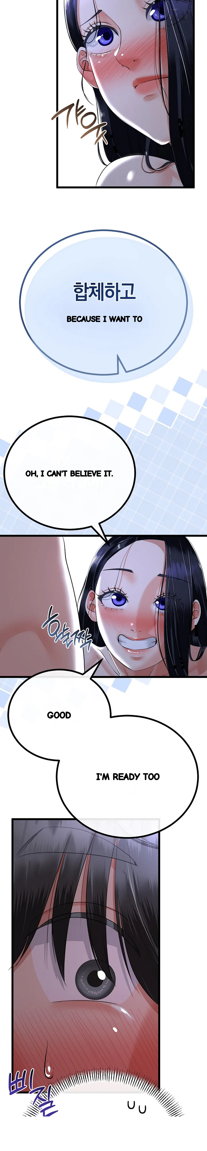 My Stepmom Has Returned Chapter 54 - Page 9