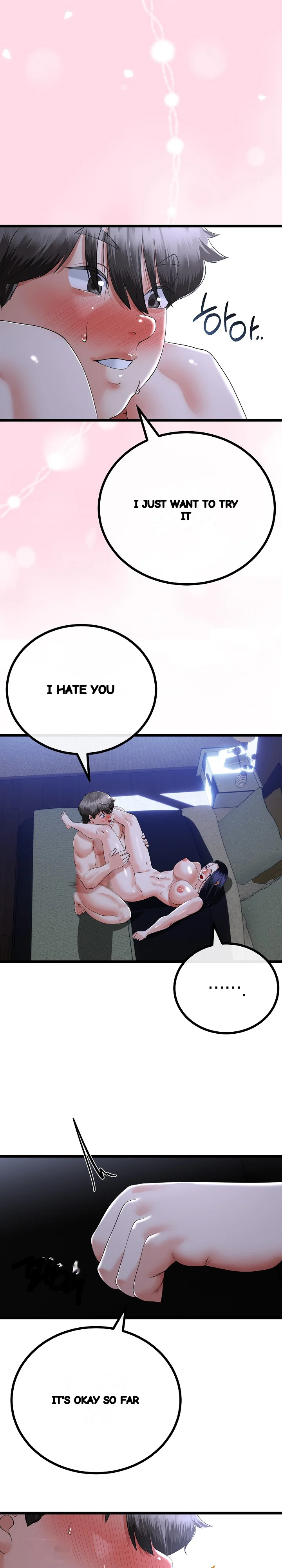 My Stepmom Has Returned Chapter 55 - Page 12