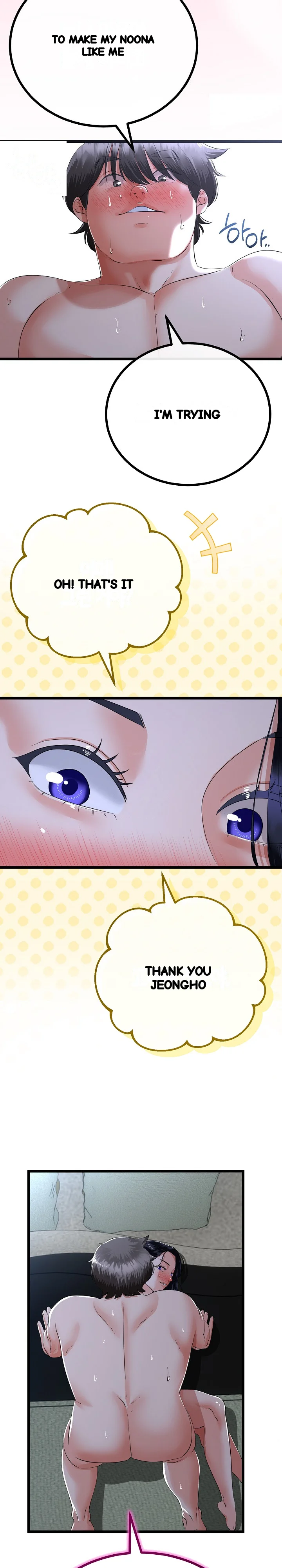 My Stepmom Has Returned Chapter 55 - Page 16