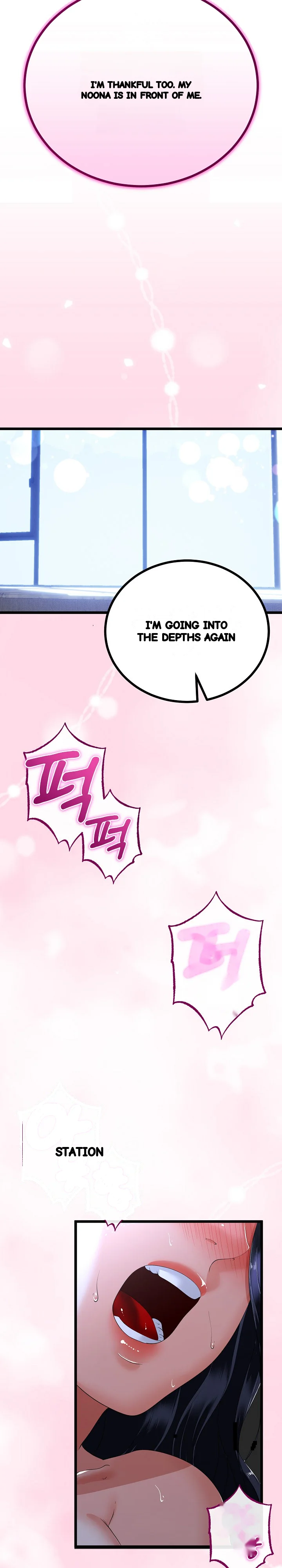 My Stepmom Has Returned Chapter 55 - Page 17