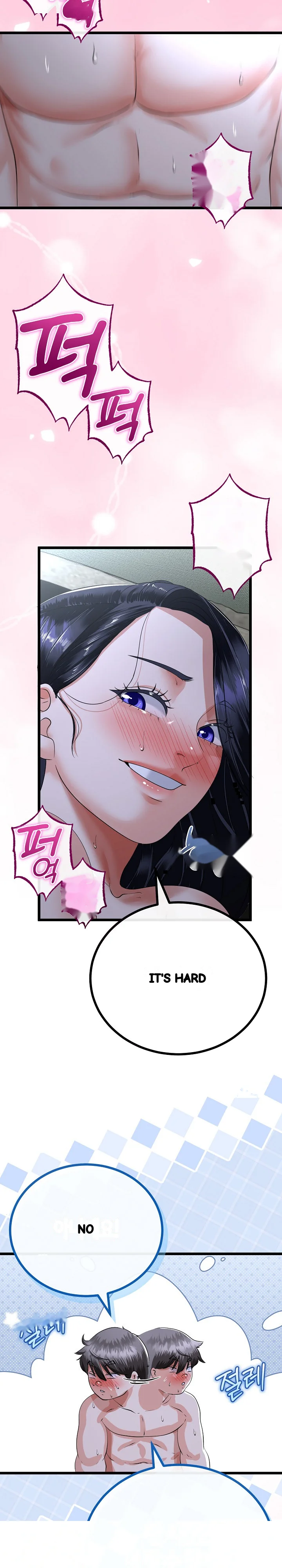 My Stepmom Has Returned Chapter 55 - Page 19