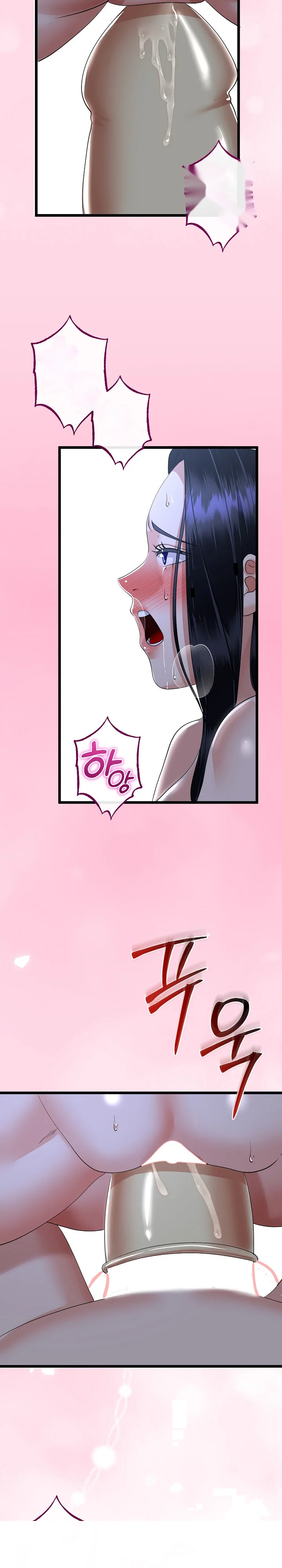 My Stepmom Has Returned Chapter 55 - Page 22