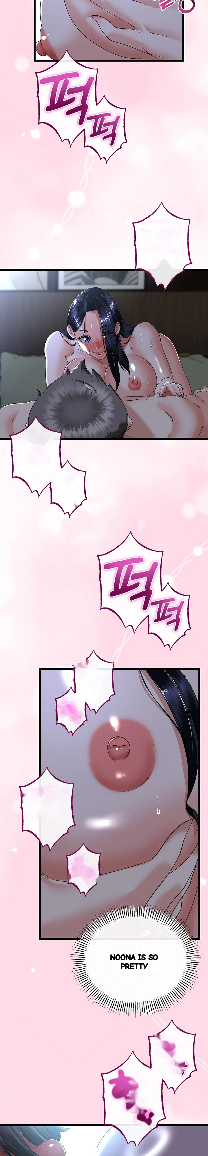 My Stepmom Has Returned Chapter 55 - Page 27